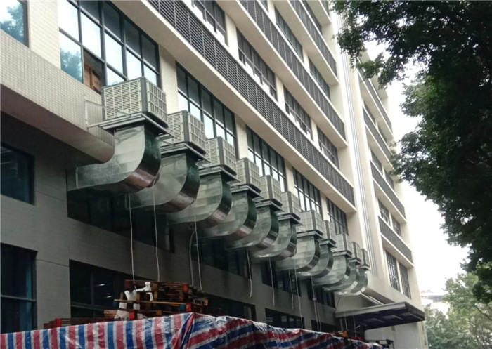 精密機械廠環(huán)?？照{(diào)降…