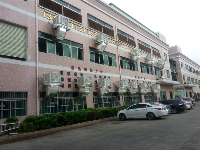 東莞萬江環(huán)?？照{(diào)-水冷空調(diào)-【福泰廠家】