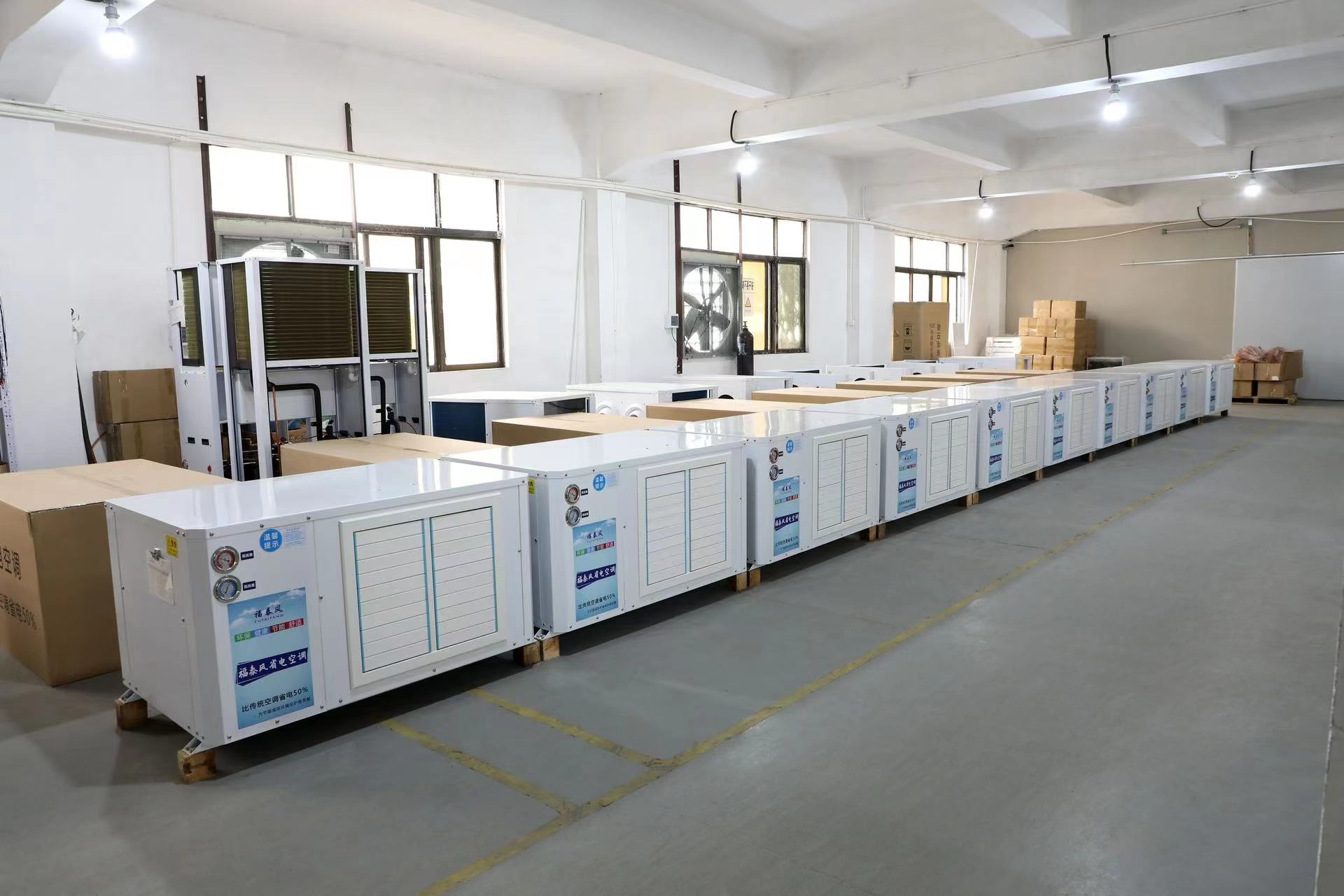 蒸發(fā)冷省電空調(diào)的優(yōu)缺點(diǎn)，東莞廠(chǎng)房降溫設(shè)備