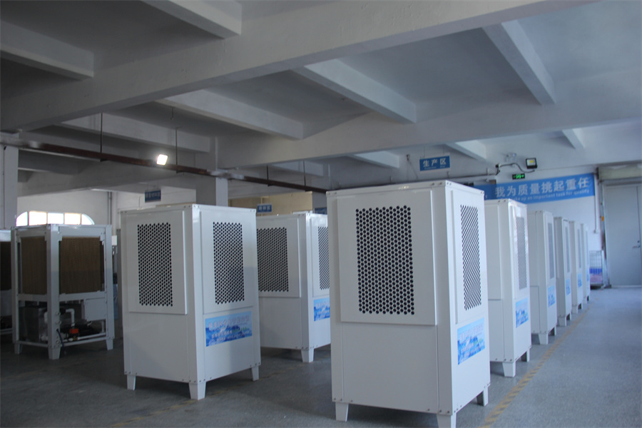 工廠(chǎng)高溫降溫設(shè)備該怎么選？