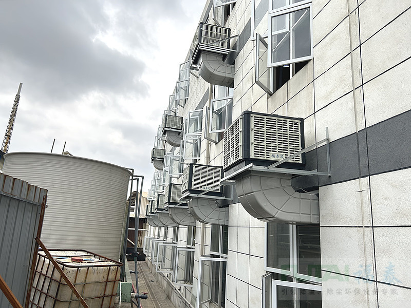 環(huán)?？照{(diào)漏水如何解決