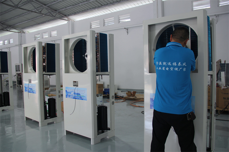 車間太熱，降溫散熱裝置