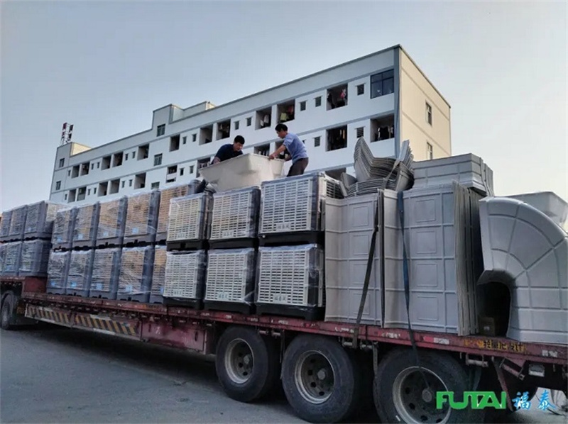 東莞離心環(huán)?？照{(diào)