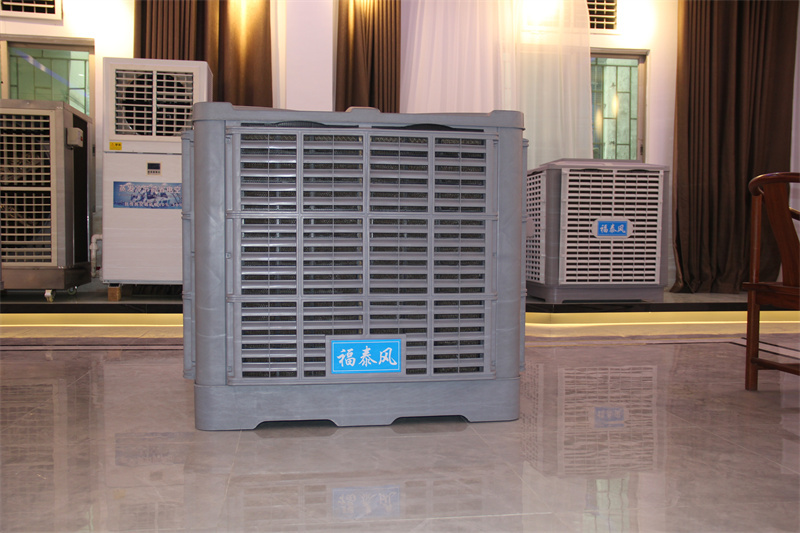 南海FT-300環(huán)?？照{(diào)