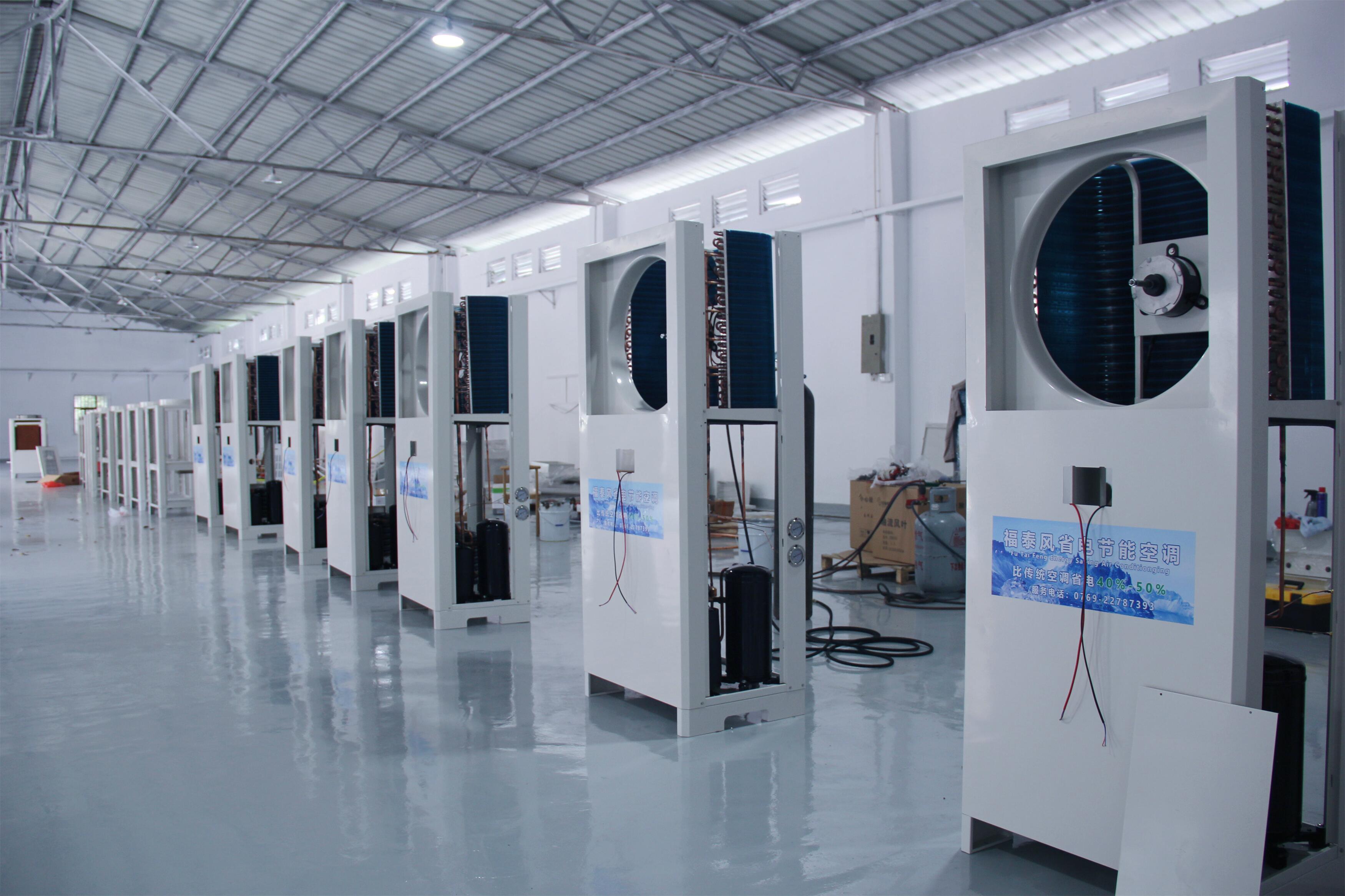 45度高溫車間如何降溫？