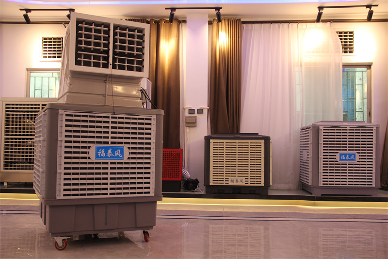 性價比高的工廠降溫設(shè)備