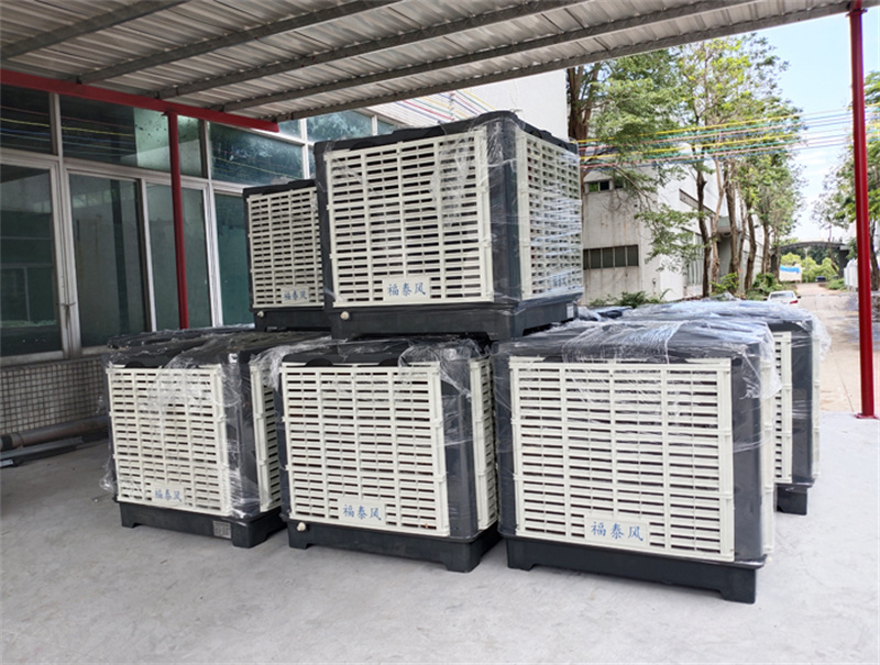 工廠降溫節(jié)能省電環(huán)保空調(diào)！