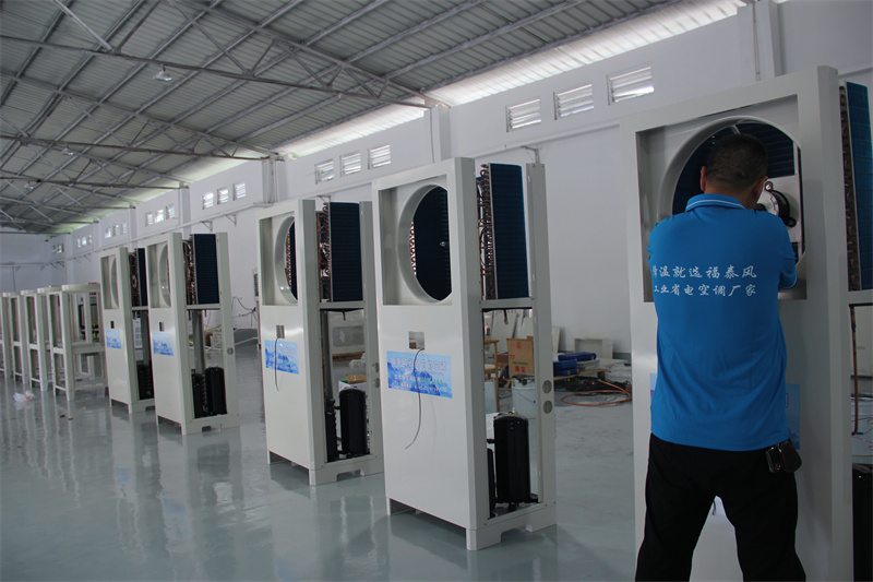 車間降溫想省電費？工業(yè)省電空調(diào)讓清涼與節(jié)能兩不誤！