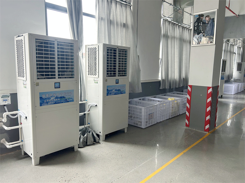 鞋廠降溫解決方法？