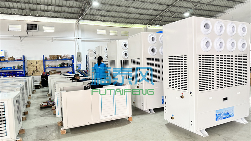 車間降溫實用方案：告別悶熱提升產(chǎn)能!